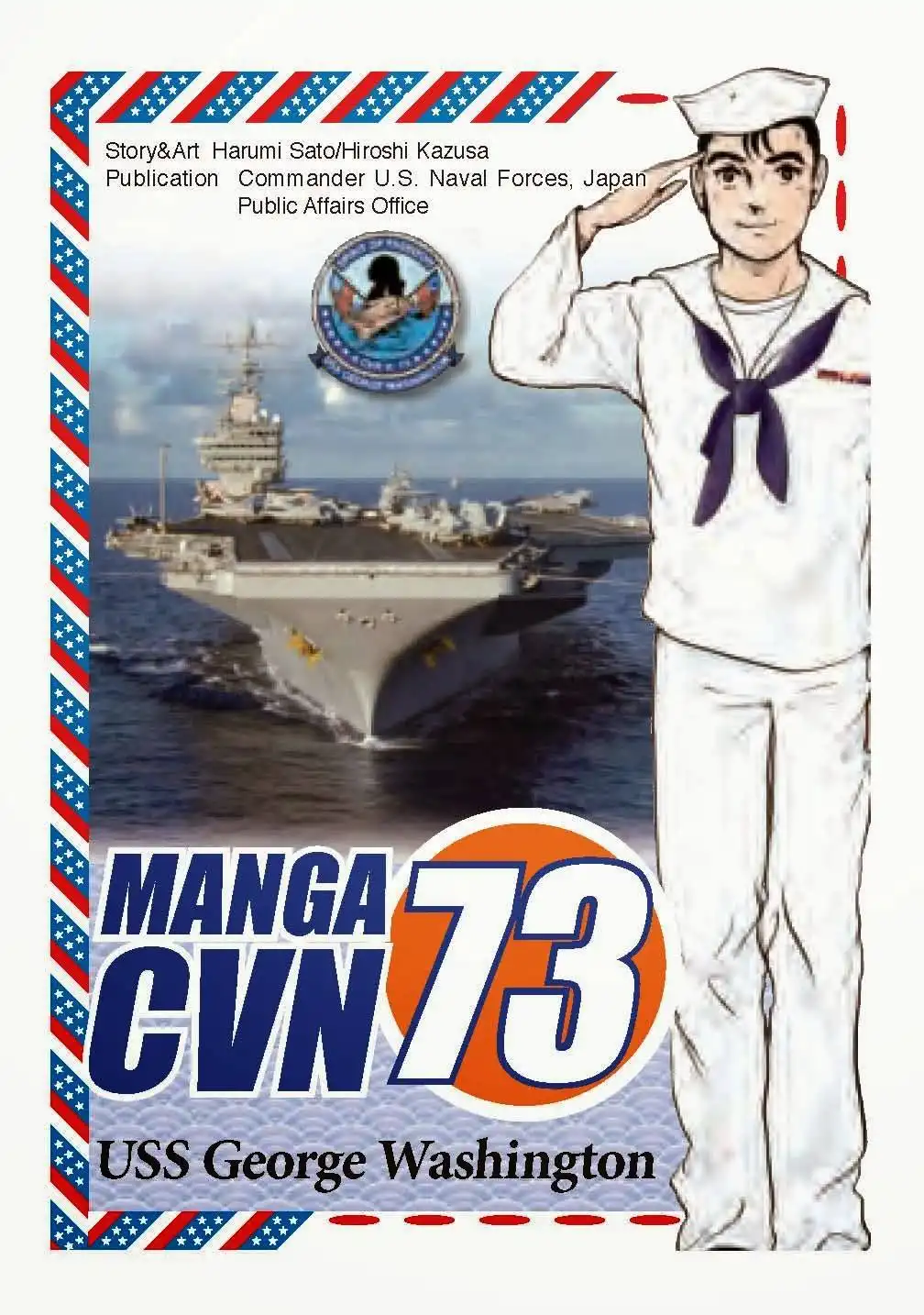 CVN 73 Chapter 0 3